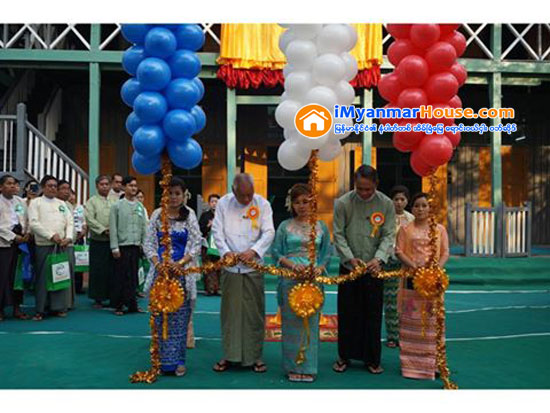 ရင္းႏွီးျမႇဳပ္ႏွံမႈႏွင့္ ကုမၸဏီမ်ားၫႊန္ၾကားမႈဦးစီးဌာနရံုး မံုရြာၿမိဳ႕တြင္ ဖြင့္လွစ္ - Property News in Myanmar from iMyanmarHouse.com