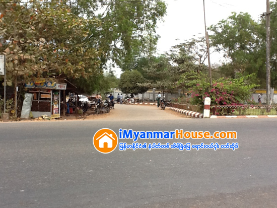 ႏွလံုးသားေတြ ေႏြးေထြးရင္ ဒါဟာလည္း အိမ္ - Property News in Myanmar from iMyanmarHouse.com