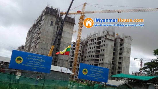 ဧရာ၀ဏ္-ရတနာ တန္ဖုိးသင့္အိမ္ရာ စီမံကိန္းမွ က်ပ္သိန္း ၆၀၀ ႏွင့္ ၁၂၀၀ တန္တုိက္ခန္း ၀ယ္ယူႏုိင္မည့္ ေလွ်ာက္လႊာမ်ား ယေန႔ စတင္ေရာင္းခ်မည္ - Property News in Myanmar from iMyanmarHouse.com