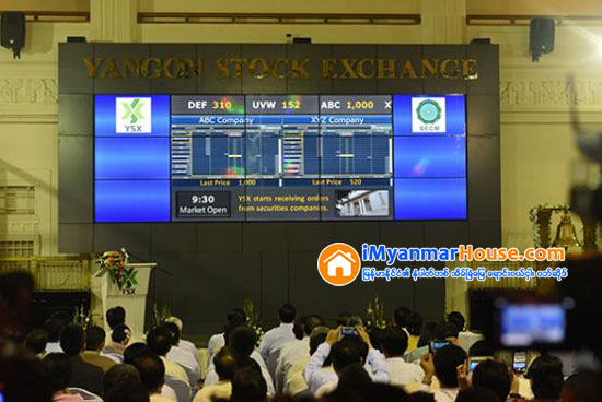 မတ္ ၂၅ ရက္ စေတာ့အိတ္ခ်ိန္းေစ်းကြက္ ဖြင့္လွစ္ခ်ိန္တြင္ အစုရွယ္ယာ အေရာင္းအ၀ယ္ လုပ္ငန္းမ်ား စတင္ေဆာင္ရြက္မည္ဟု FMI ကုမၸဏီထုတ္ျပန္ - Property News in Myanmar from iMyanmarHouse.com