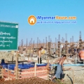 ေျမကြက္ အျမန္ ေရာင္းမည္