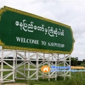 ေျမကြက္ အျမန္ ေရာင္းမည္