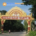 ေျမကြက္ အျမန္ ေရာင္းမည္