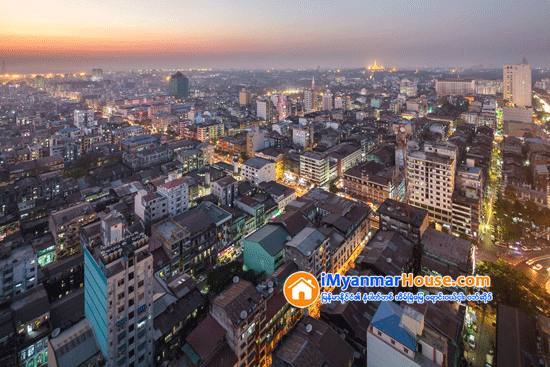 ယခုဘ႑ာႏွစ္ ၁၁ လအတြင္း ႏုိင္ငံသားရင္းႏွီးျမႇဳပ္ႏွံမႈ ကန္ေဒၚလာ ေျခာက္ဘီလီယံရွိ - Property News in Myanmar from iMyanmarHouse.com