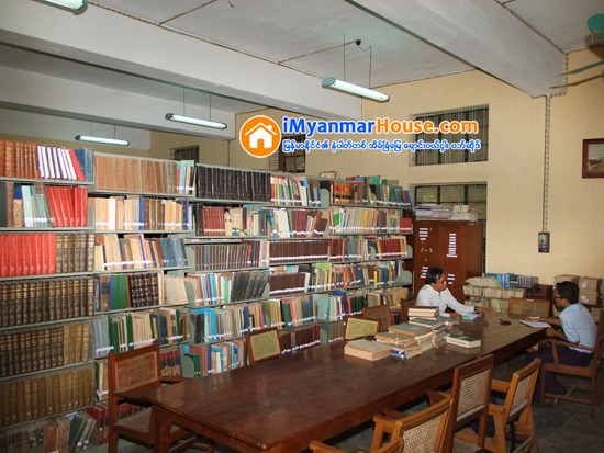 အခန္းငွားခ တစ္လခ်င္းေပးစနစ္ ဥပေဒထုတ္ျပန္လိုက္ရင္ တာ၀န္ေပါ့သြားမယ္ - Property News in Myanmar from iMyanmarHouse.com