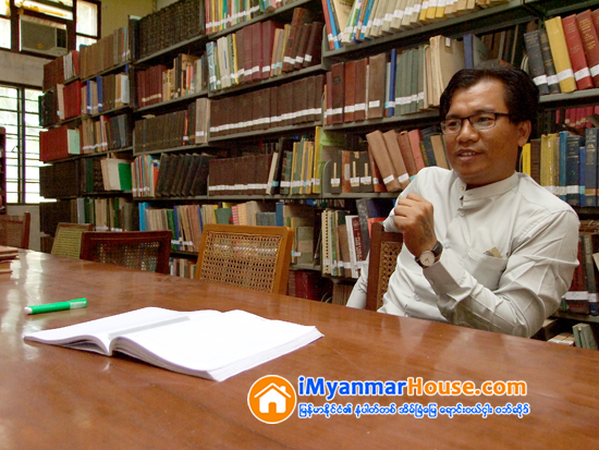 အခန္းငွားခ တစ္လခ်င္းေပးစနစ္ ဥပေဒထုတ္ျပန္လိုက္ရင္ တာ၀န္ေပါ့သြားမယ္ - Property News in Myanmar from iMyanmarHouse.com