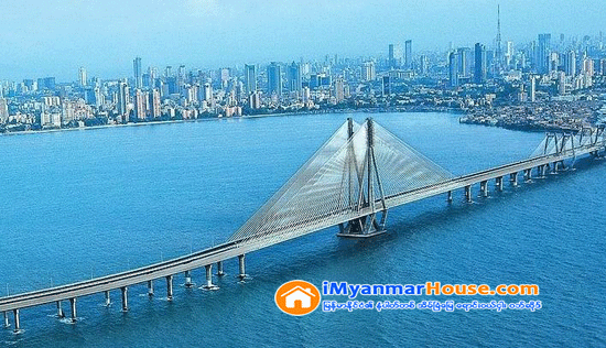 ၂၀၁၆ ခုႏွစ္ ပထမႏွစ္၀က္အတြင္း အားအေကာင္းဆံုးအိမ္ျခံေျမေစ်းကြက္ရွိေသာကမၻာ့ျမိဳ ႔ၾကီးမ်ားတြင္ မြန္ဘိုင္းမွာထိပ္ဆံုးတြင္ ရပ္တည္ - Property News in Myanmar from iMyanmarHouse.com