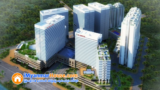 ကမာၻေအးဘုရားလမ္းေပၚမွာ ေဟာင္အင္းဂရီလာစီမံကိန္း အပိုင္း (၂) ၂၀၁၈တြင္ၿပီးစီးမည္ - Property News in Myanmar from iMyanmarHouse.com