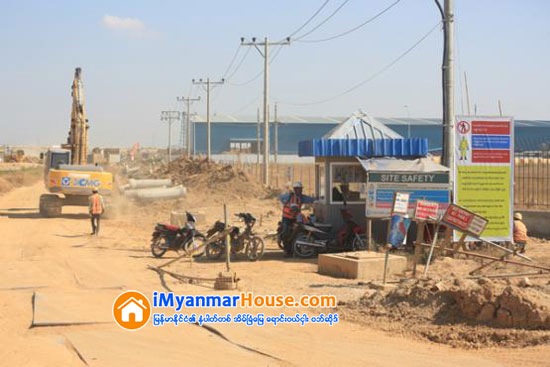 သီလ၀ါ အထူးစီးပြားေရးဇုန္တြင္ ဂ်ာမနီ၊ ဂ်ပန္ႏွင့္ ျမန္မာတို႔ ပူးေပါင္းၿပီး ဓာတ္ေျမၾသဇာစက္႐ုံ တည္ေဆာက္ထုတ္လုပ္ရန္ လာမည့္ ဧၿပီ လဆန္းပိုင္းအတြင္း လက္မွတ္ေရးထိုးမည္ - Property News in Myanmar from iMyanmarHouse.com