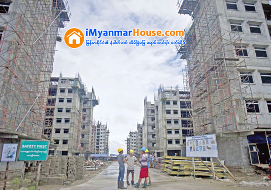 ဧရာဝဏ္နဲ႔ ရတနာ ေငြသြင္းသူေတြ ရွိေနျပီ - Property News in Myanmar from iMyanmarHouse.com
