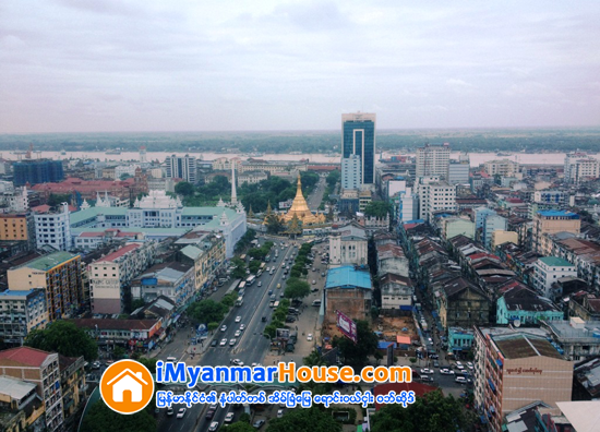 အိမ္ျခံေျမခြန္ ေျပာင္းခဲေပးဖို႔ လႊတ္ေတာ္ကို ေတာင္းဆိုမည္ - Property News in Myanmar from iMyanmarHouse.com