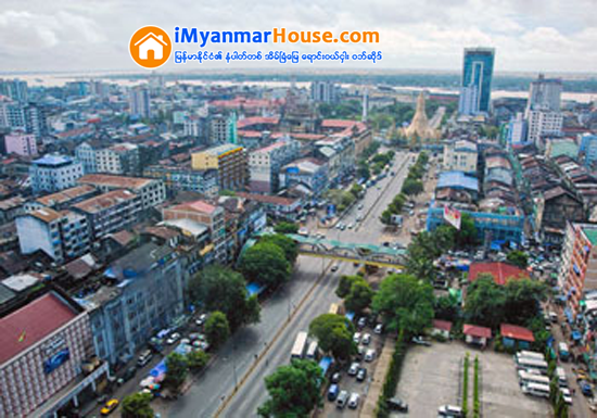 တရားဝင္အခြန္ေဆာင္ျပီးသားေငြကို ဘယ္လိုျပန္သံုးမလဲ - Property News in Myanmar from iMyanmarHouse.com