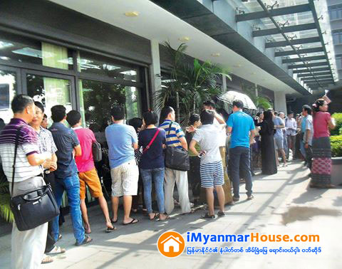 ေဆာက္လုပ္ေရး လုပ္ငန္းရွင္မ်ားပါ၀င္သည့္ အမ်ိဴးသား ဖြံ႔ျဖိဳးတိုးတက္ေရး ကုမၸဏီ စေတာ့ရွယ္ယာ၀င္ရန္ ၿပင္ဆင္ေန - Property News in Myanmar from iMyanmarHouse.com