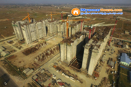 ရတနာ ဧရာ၀ဏ္အိမ္ရာစီမံကိန္း အတြက္ အခန္းေပါင္း (၄၀၀) ေက်ာ္ေရာင္းခ်ျပီးျဖစ္ - Property News in Myanmar from iMyanmarHouse.com