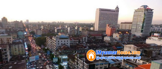 ျမန္မာ့စီးပြားေရး ျပန္လည္ဦးေမာ့မႈရွိႏုိင္ ေငြေၾကးေဖာင္းပြမႈ အတန္အသင့္ျမင့္ မားဆဲ - Property News in Myanmar from iMyanmarHouse.com