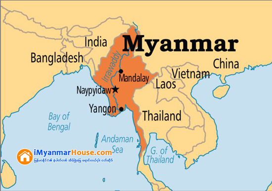 အေမရိကန္မွ ထုတ္ျပန္ေသာ ၂၀၁၆ ခုႏွစ္အတြင္းလည္ပတ္ရန္ အေကာင္းဆံုး ကမၻာ့ႏိုင္ငံမ်ားစာရင္းတြင္ ျမန္မာစတုတၳခ်ိတ္ဆြဲ - Property News in Myanmar from iMyanmarHouse.com