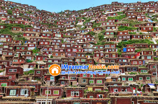 တိဘက္မွ အေဆာက္အအံုမ်ား - Property News in Myanmar from iMyanmarHouse.com