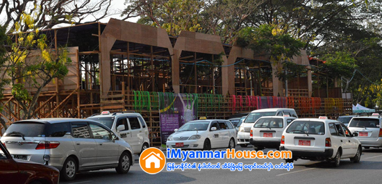 သၾကံန္ေရကစားမ႑ပ္မ်ား ေျမေနရာေဈးေတြ ျမင့္တက္ေန - Property News in Myanmar from iMyanmarHouse.com