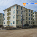ေျမကြက္ အျမန္ ေရာင္းမည္