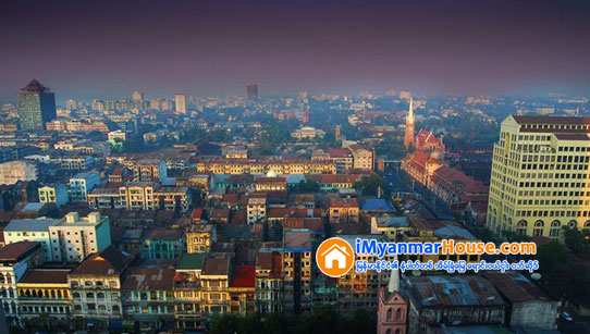 အိမ္ျခံေျမ အေျပာင္းအလဲ သက္ဆိုင္ရာ တာဝန္ရွိသူေတြနဲ႔ ေဆြးေႏြးသင့္ - Property News in Myanmar from iMyanmarHouse.com