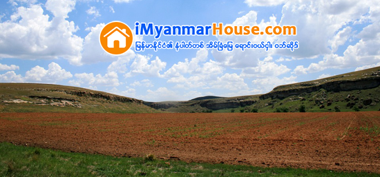 ပါမစ္ေျမ အေရာင္းအဝယ္ အတိျပဳ - Property News in Myanmar from iMyanmarHouse.com