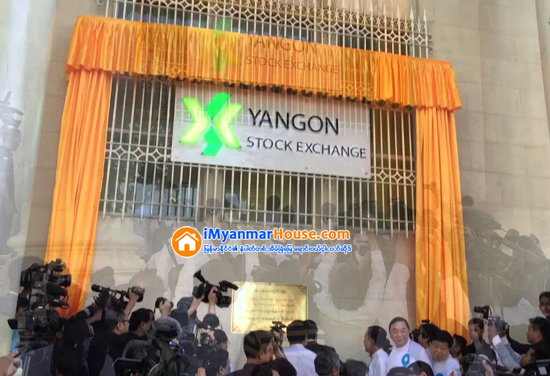 ရွယ္ယာေဈးက် ၊ ေရာင္းလိုအားမ်ား - Property News in Myanmar from iMyanmarHouse.com