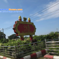 ေျမကြက္ အျမန္ ေရာင္းမည္