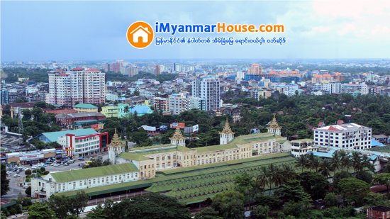 အိမ္ျခံေျမလည္း သၾကၤန္အၾကိဳ ပရိုမိုးရွင္းလုပ္ - Property News in Myanmar from iMyanmarHouse.com