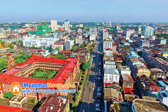 ျပည္သူ့လက္ထဲက ရန္ကုန္၏ အနာဂတ္ - Property News in Myanmar from iMyanmarHouse.com