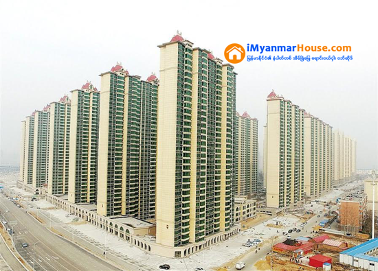 တ႐ုတ္ေျမေစ်းမ်ား ယခုႏွစ္ပထမသံုးလပတ္အတြင္း ထပ္မံျမင့္တက္ - Property News in Myanmar from iMyanmarHouse.com