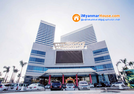 ႏုိင္ငံျခားရင္းႏွီးျမႇဳပ္ႏွံမႈ ပမာဏအမွန္ရရွိေရး ၂၀၁၇ တြင္ စတင္ေဆာင္ရြက္မည္ - Property News in Myanmar from iMyanmarHouse.com
