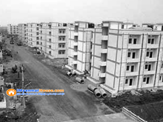 ရက္ေပါင္း ၁၀၀ အိမ္ရာဖြံ႕ၿဖိဳးေရး - Property News in Myanmar from iMyanmarHouse.com