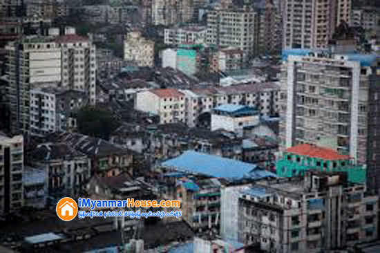 အိမ္ျခံေျမ အငွါး စိတ္၀င္စားမႈမ်ားလုိ႕ အက်ိဳးေဆာင္တစ္ခ်ိဳ႕ ပဲြညြန္႕တင္ - Property News in Myanmar from iMyanmarHouse.com