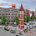 ေျမကြက္ အျမန္ ေရာင္းမည္