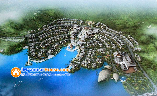 ေတာင္သမန္သစၥာ Resort ဟိုတယ္ စီမံကိန္းပထမအဆင့္ကို ၂၀၁၇ အကုန္ အၿပီးတည္ေဆာက္မည္ဟုဆုိ - Property News in Myanmar from iMyanmarHouse.com