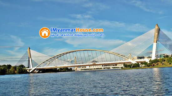 ထူးျခားတဲ့အသြင္အျပင္နဲ႕ ပူထရာဂ်ာယာျမိဳ႕ကေလး - Property News in Myanmar from iMyanmarHouse.com