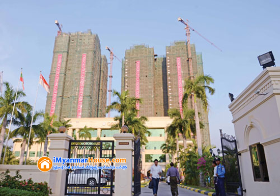 တိုက္ခန္း အေရာင္းေဈးကြက္ ေကာင္းမြန္ေစရန္ အရစ္က် ၀ယ္ယူႏိုင္ေသာ ႏွစ္ရွည္ ေငြေခ်းစနစ္ လိုအပ္ - Property News in Myanmar from iMyanmarHouse.com