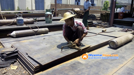 FDI ဆြဲေဆာင္ေရး မႏၲေလးစက္မႈဇုုန္ကုုိ အဆင့္ျမွင့္မည္ - Property News in Myanmar from iMyanmarHouse.com