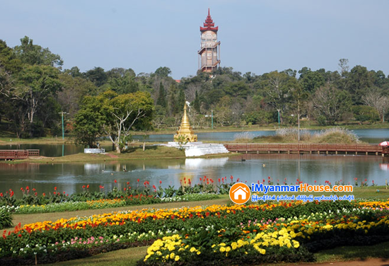 ပန္းျမိဳ႕ေတာ္ျပည္ဦးလြင္က ေျမေရာဂါကို ကုစားဖို႔ - Property News in Myanmar from iMyanmarHouse.com