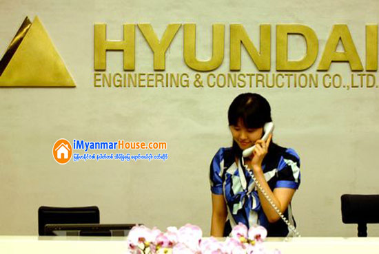 ၾကိဳတင္လက္၀ါး႐ိုက္ေစ်းညွိကာ တင္ဒါဆြဲမႈမ်ားျပဳလုပ္ခဲ့သည့္ ေဆာက္လုပ္ေရးကုမၸဏီ ၁၃ ခု အား ေတာင္ကိုရီးယား အစိုးရအေရးယူ - Property News in Myanmar from iMyanmarHouse.com