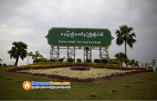 က်ပ္သိန္းတစ္ရာေအာက္ တန္ဖုိးနည္းအိမ္ရာ ေရာင္းခ်ရန္ ေနျပည္ေတာ္တြင္ စမ္းသပ္တည္ေဆာက္မည္ - Property News in Myanmar from iMyanmarHouse.com
