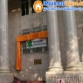 ေျမကြက္ အျမန္ ေရာင္းမည္