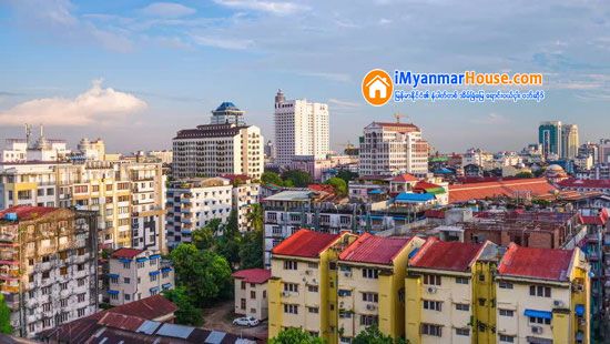 အိမ္ၿခံေျမအက်ဳိးေဆာင္မ်ားအား တရား၀င္လုိင္စင္ထုတ္ေပးရန္တင္ျပမႈကို ကန္႔ကြက္မည္ဟုဆို - Property News in Myanmar from iMyanmarHouse.com