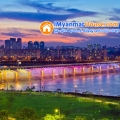 ေျမကြက္ အျမန္ ေရာင္းမည္