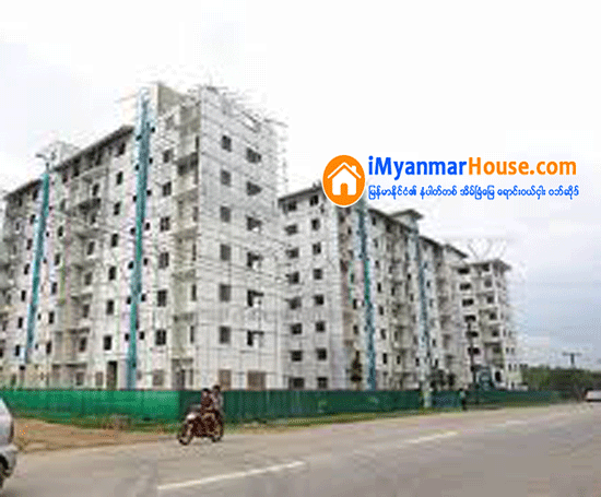 ရက္တစ္ရာစီမံကိန္းအတြင္း စံနမူနာ တန္ဖုိးနည္း အိမ္ရာတစ္ခုကုိ ေနျပည္ေတာ္တြင္ ေဆာက္လုပ္မည္ဟု ေဆာက္လုပ္ေရး ၀န္ႀကီးဌာန ျပည္ေထာင္စု၀န္ႀကီး ေျပာၾကား - Property News in Myanmar from iMyanmarHouse.com