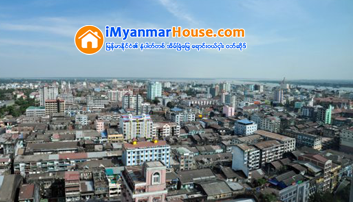ေဆာက္လုပ္ေရးတခ်ိဳ႕ အက်ိဳးေဆာင္နဲ႔ ေပါင္းျပီး ၀ယ္လက္ရွာလာၾက - Property News in Myanmar from iMyanmarHouse.com