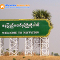 ေျမကြက္ အျမန္ ေရာင္းမည္