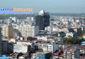 ေျမကြက္ အျမန္ ေရာင္းမည္