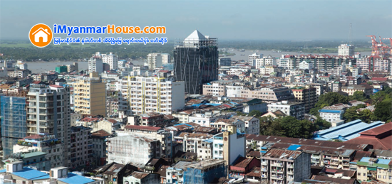 ကြန္ဒိုတည္ေဆာက္မႈေတြ လိုအပ္ခ်က္နဲ႔ ကိုက္ညီမႈ ရွိသင့္ - Property News in Myanmar from iMyanmarHouse.com