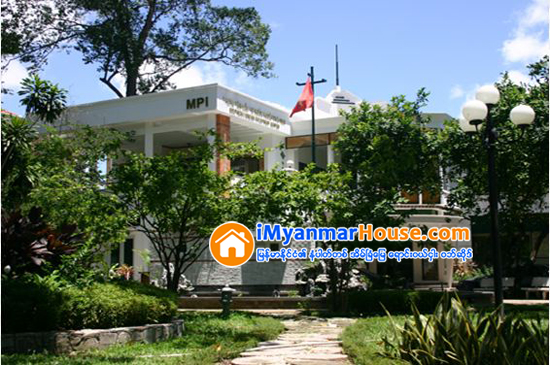 ၂၀၁၆ ပထမသံုးလပတ္အတြင္းဗီယက္နမ္တြင္ ေဆာက္လုပ္ေရးကုမၸဏီသစ္ေပါင္း ၆၀၀ နီးပါးရွိေၾကာင္း တရား၀င္စာရင္းမ်ားတြင္ ေဖာ္ျပ - Property News in Myanmar from iMyanmarHouse.com